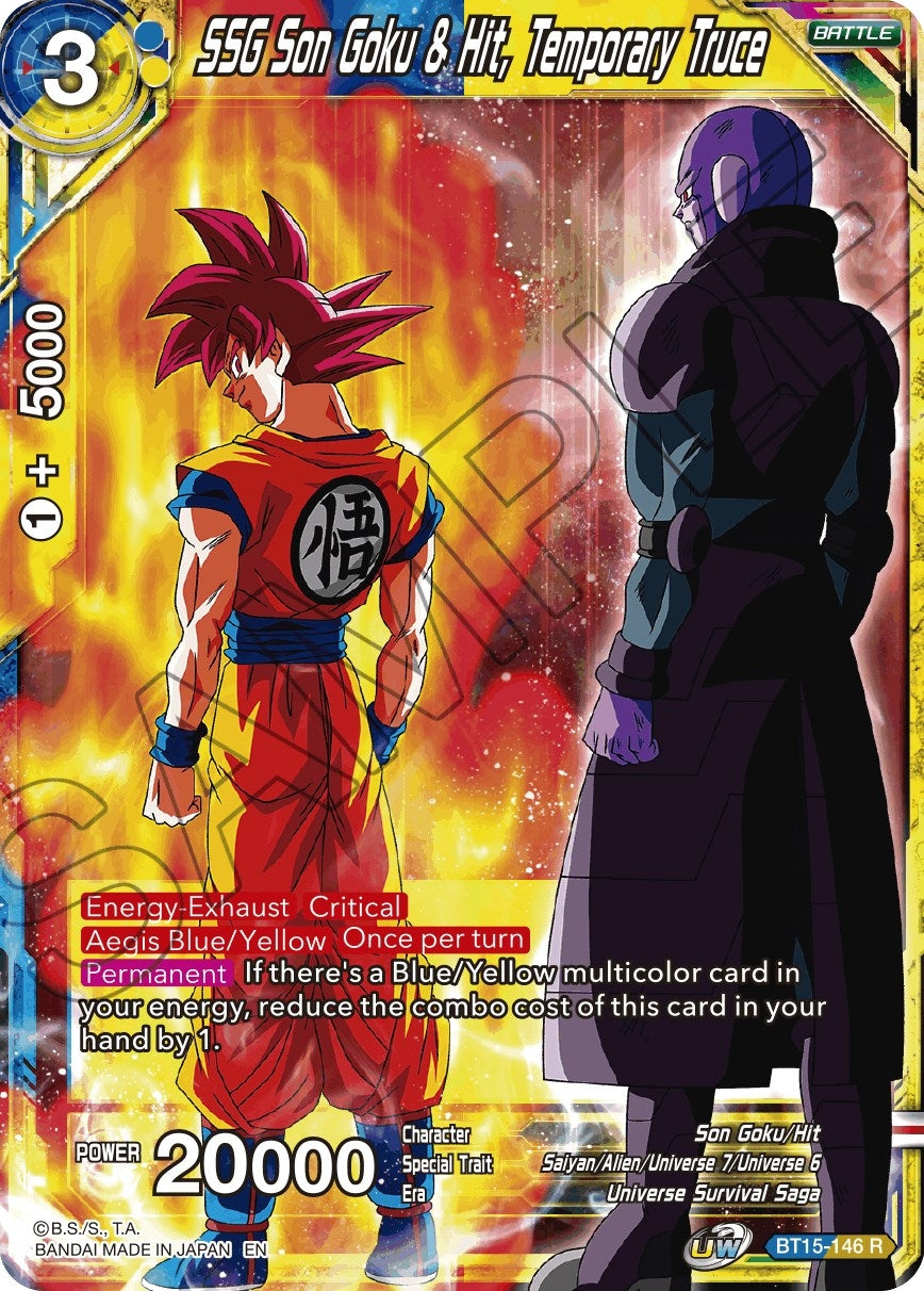 Image for SSG Son Goku & Hit, Temporary Truce - Dragon Ball Super: Masters