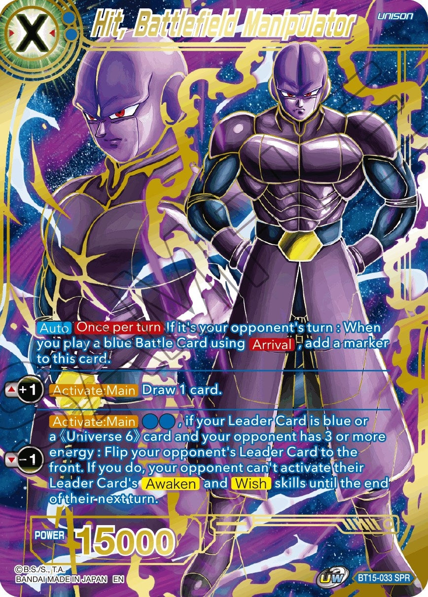 Image for Hit, Battlefield Manipulator (SPR) - Dragon Ball Super: Masters