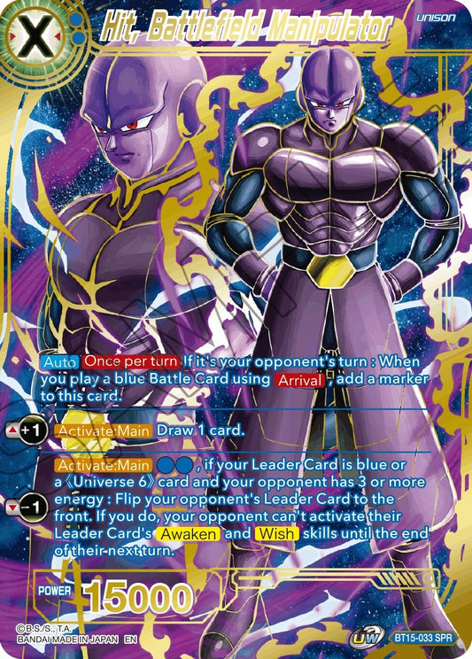Image for Hit, Battlefield Manipulator (SPR) - Dragon Ball Super: Masters