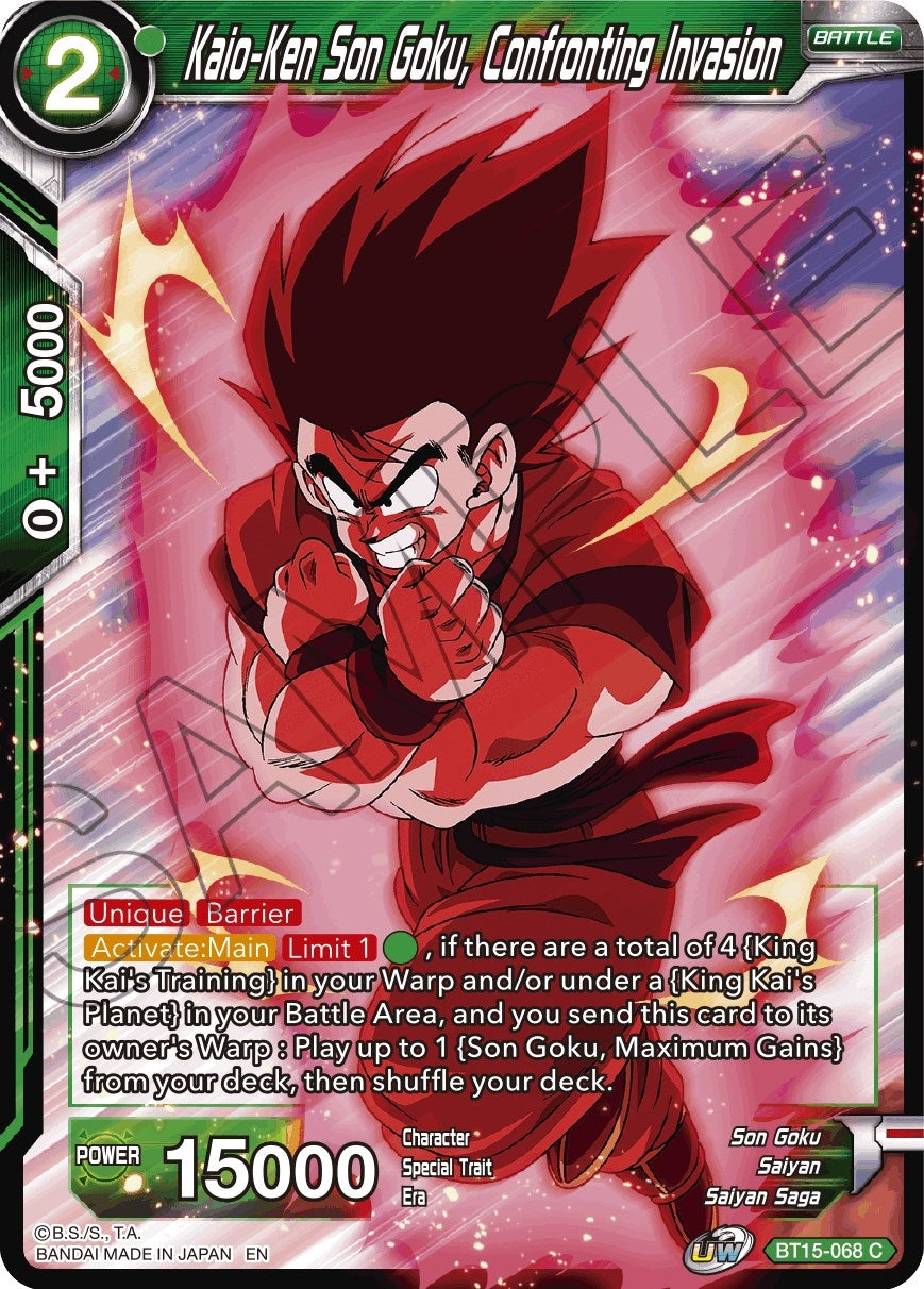 Image for Kaio-Ken Son Goku, Confronting Invasion - Dragon Ball Super: Masters