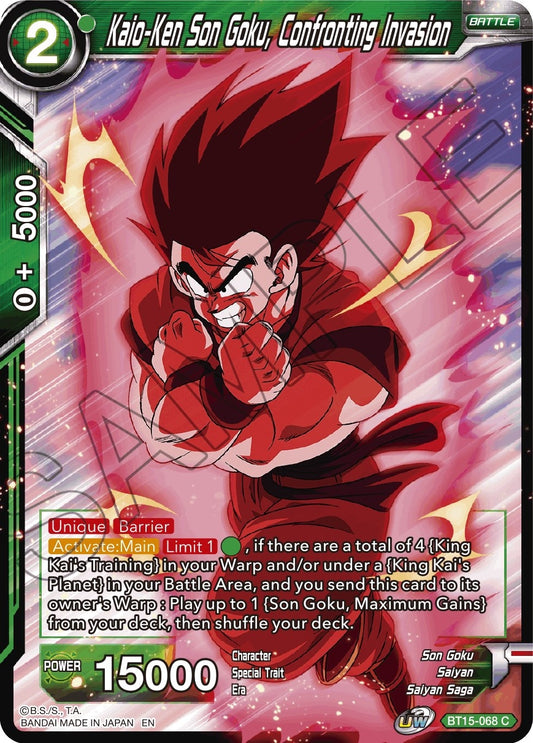 Image for Kaio-Ken Son Goku, Confronting Invasion - Dragon Ball Super: Masters