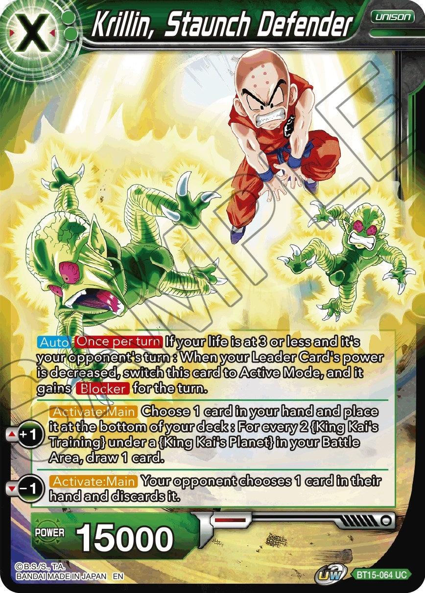 Image for Krillin, Staunch Defender - Dragon Ball Super: Masters
