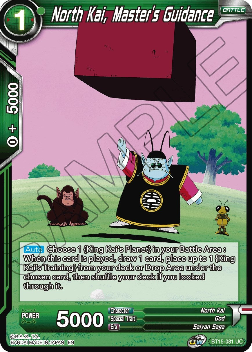 Image for North Kai, Master's Guidance - Dragon Ball Super: Masters