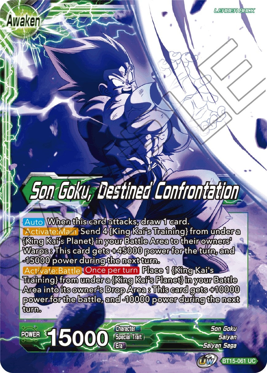 Image for Son Goku // Son Goku, Destined Confrontation - Dragon Ball Super: Masters