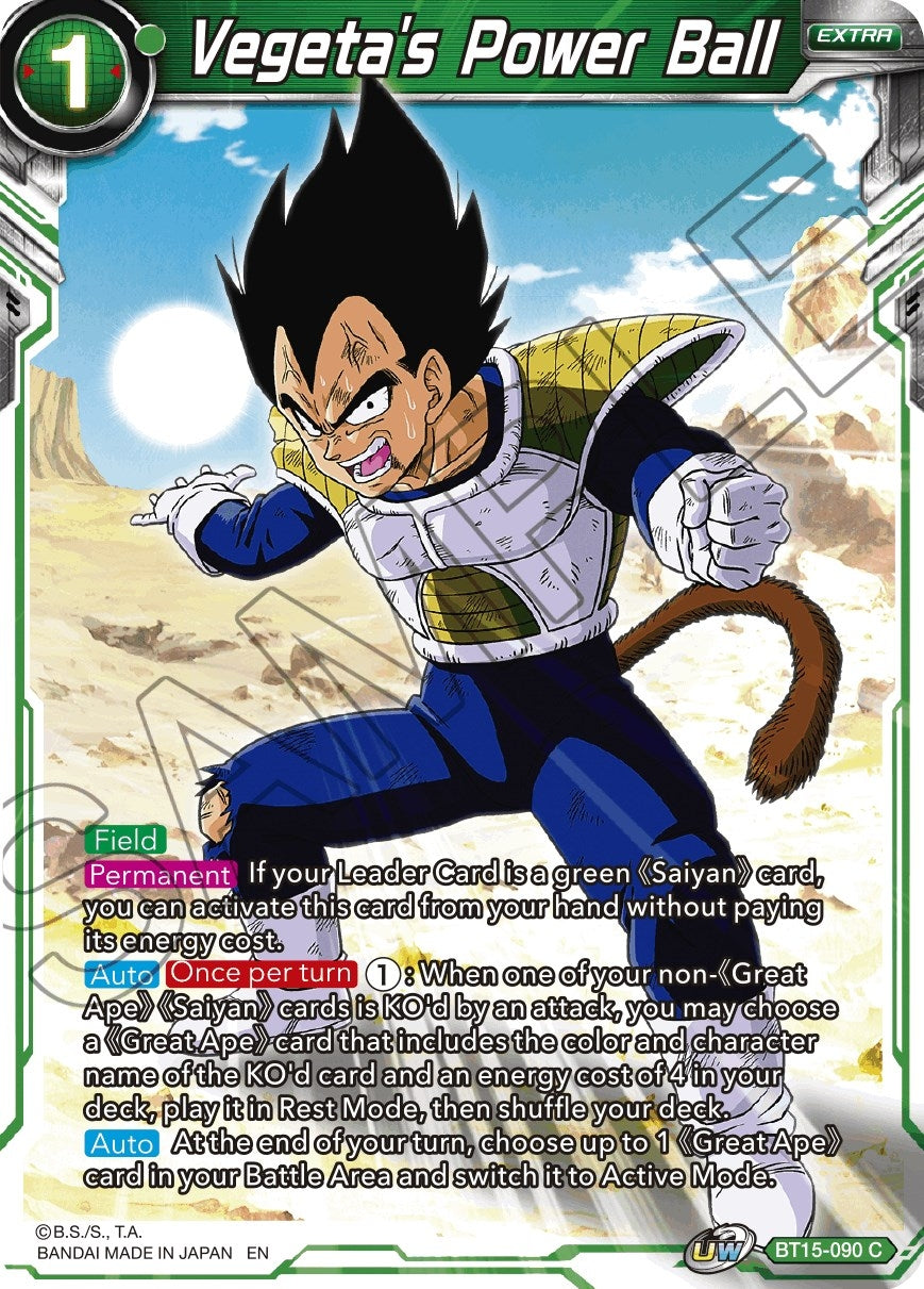 Image for Vegeta's Power Ball - Dragon Ball Super: Masters