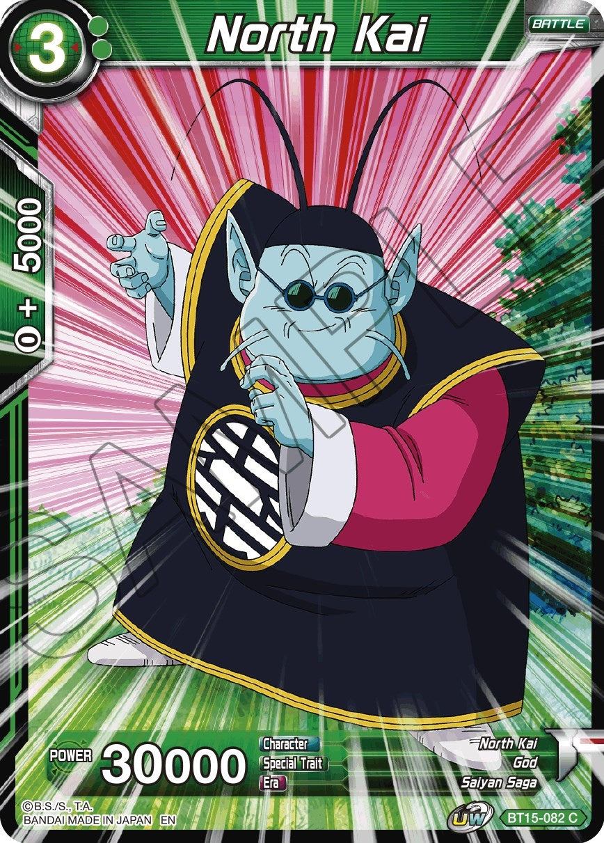 Image for North Kai - Dragon Ball Super: Masters