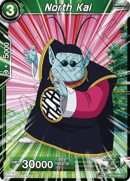 Image for North Kai - Dragon Ball Super: Masters