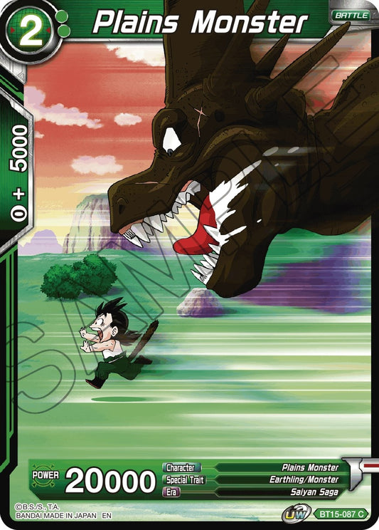 Image for Plains Monster - Dragon Ball Super: Masters