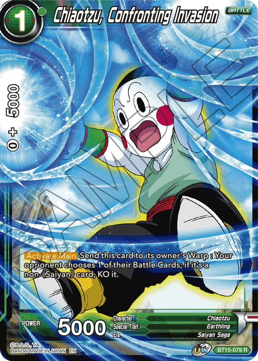 Image for Chiaotzu, Confronting Invasion - Dragon Ball Super: Masters