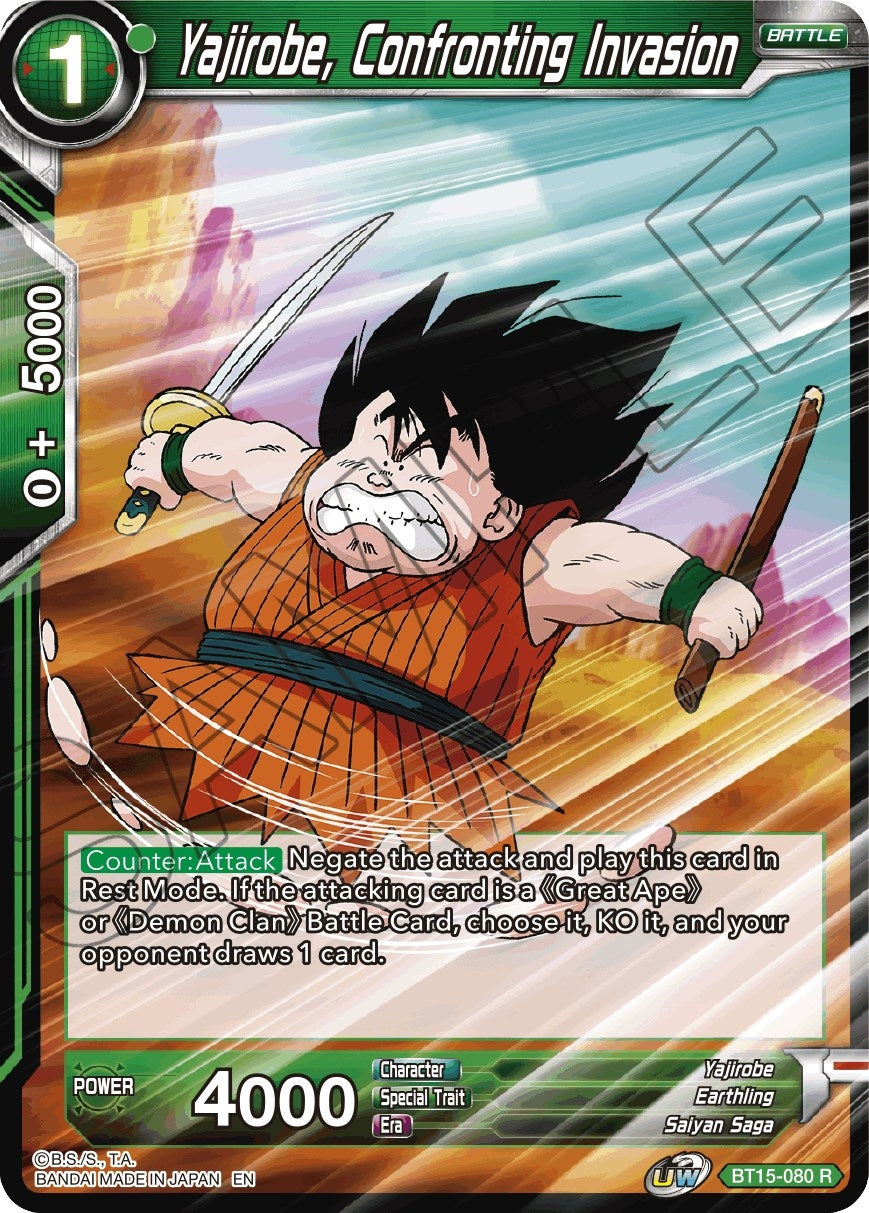 Image for Yajirobe, Confronting Invasion - Dragon Ball Super: Masters