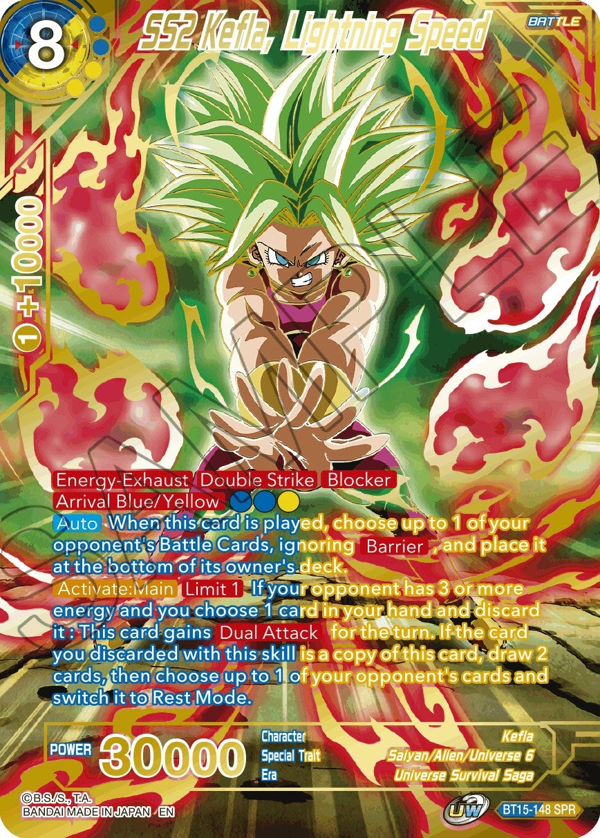 Image for SS2 Kefla, Lightning Speed (SPR) - Dragon Ball Super: Masters