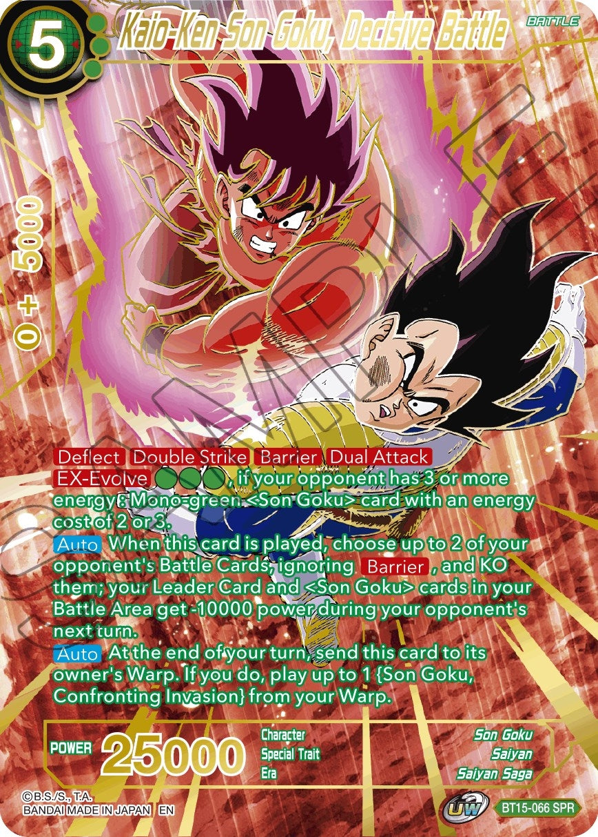 Image for Kaio-Ken Son Goku, Decisive Battle (SPR) - Dragon Ball Super: Masters