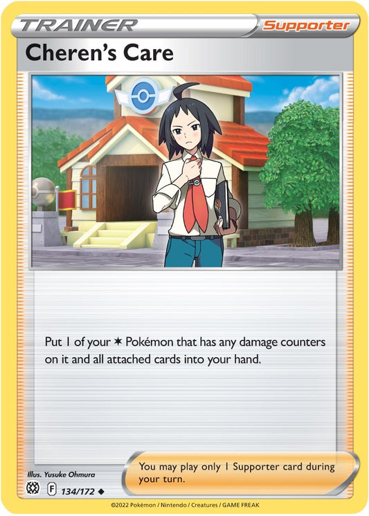 Image for Cheren's Care - Pokemon