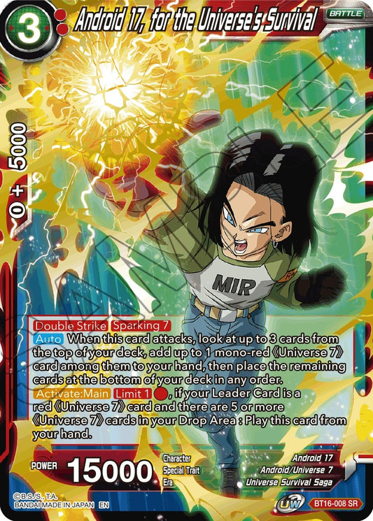 Image for Android 17, for the Universe's Survival - Dragon Ball Super: Masters