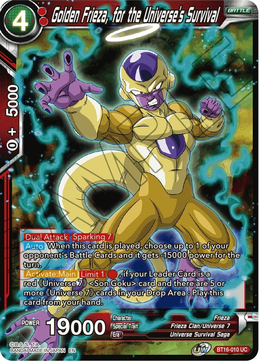 Image for Golden Frieza, for the Universe's Survival - Dragon Ball Super: Masters
