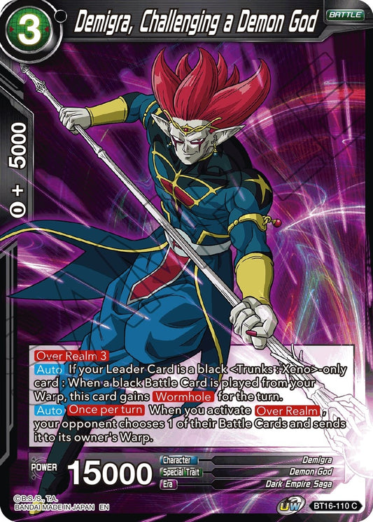 Image for Demigra, Challenging a Demon God - Dragon Ball Super: Masters