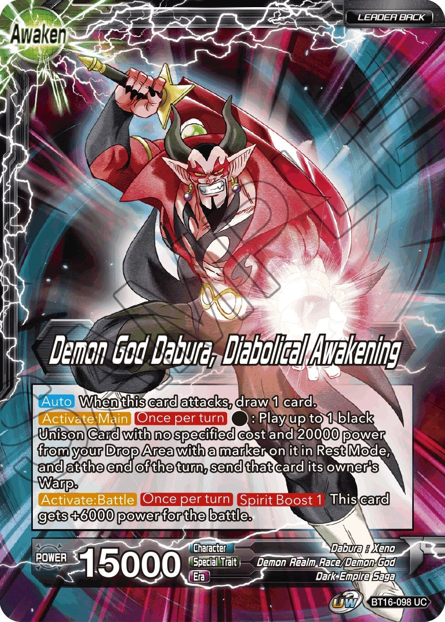 Image for Dabura // Demon God Dabura, Diabolical Awakening - Dragon Ball Super: Masters