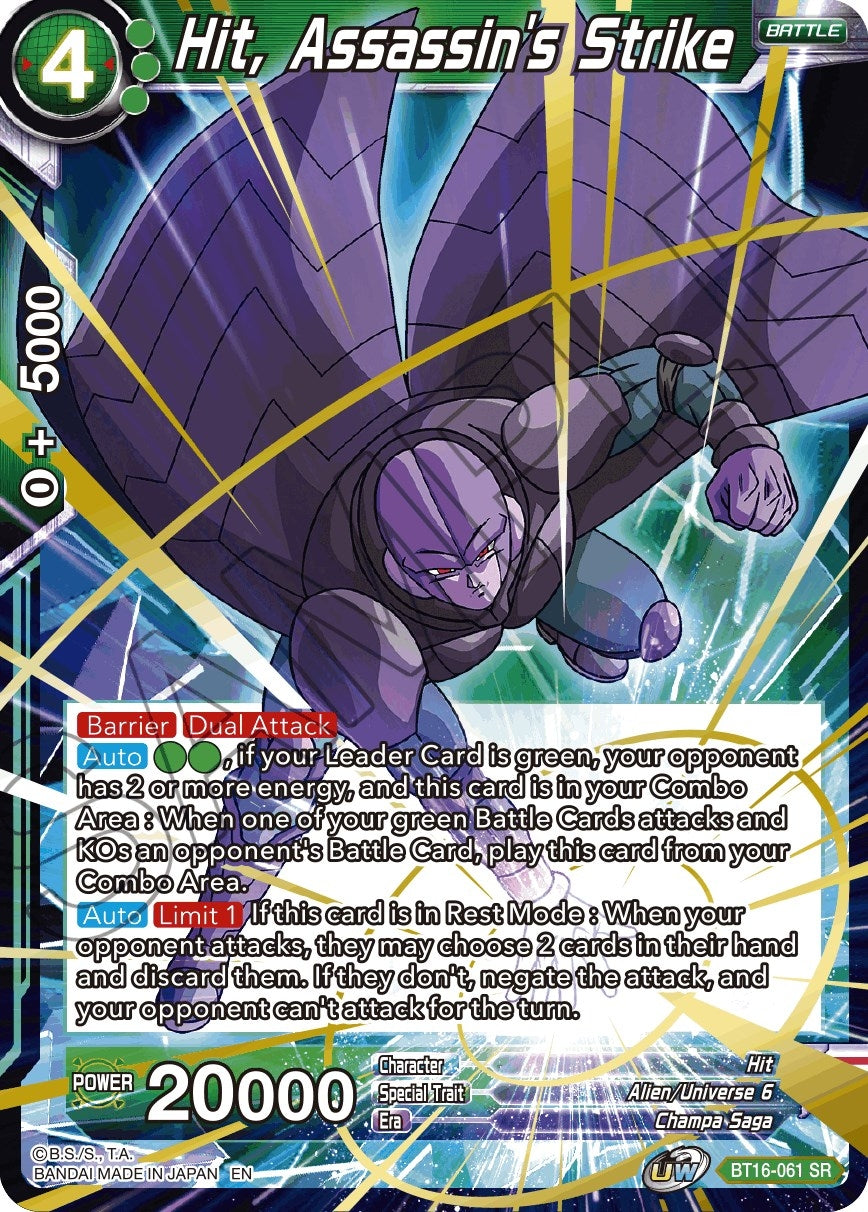 Image for Hit, Assassin's Strike - Dragon Ball Super: Masters