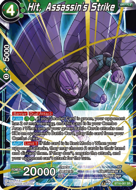 Image for Hit, Assassin's Strike - Dragon Ball Super: Masters
