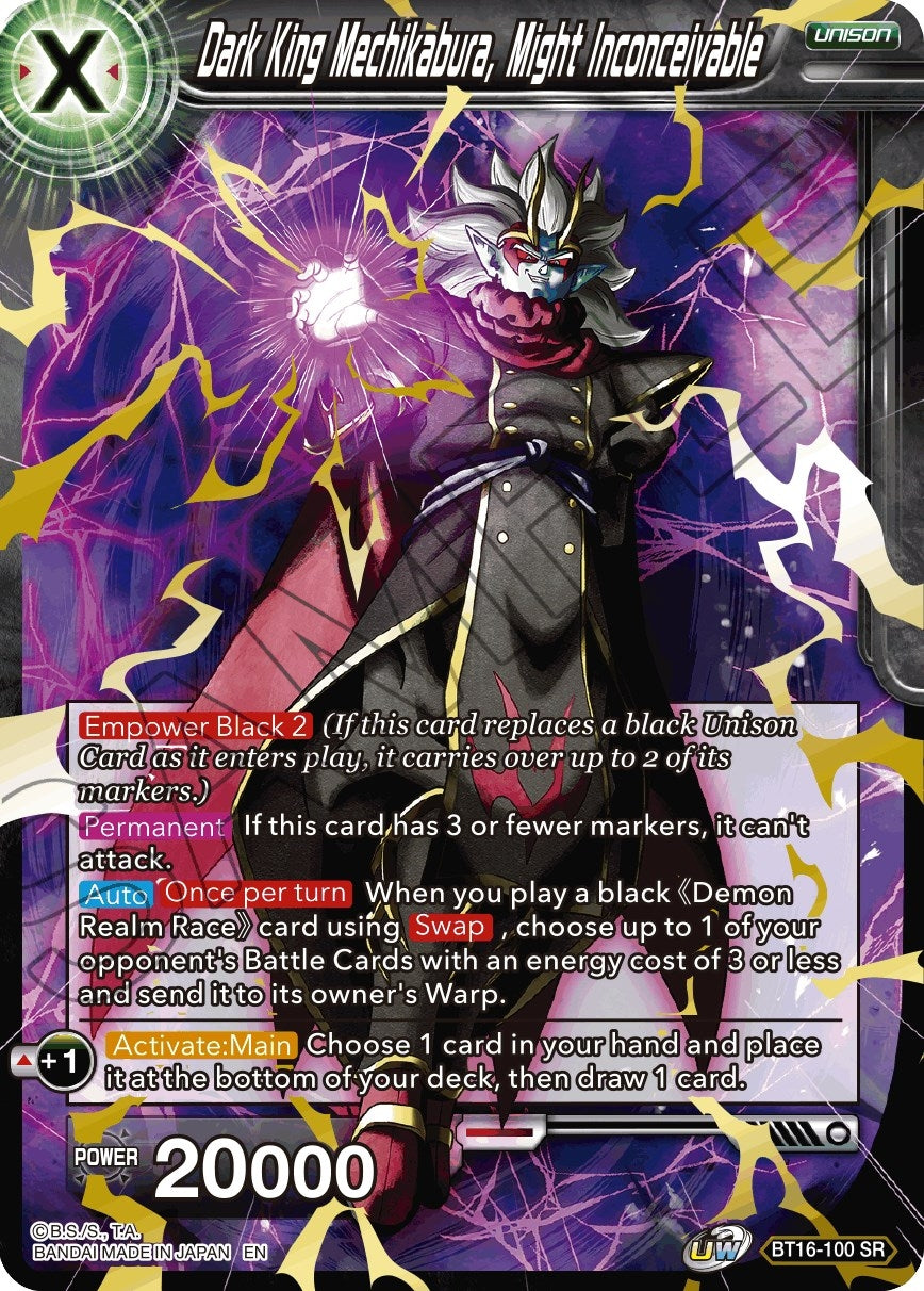 Image for Dark King Mechikabura, Might Inconceivable - Dragon Ball Super: Masters
