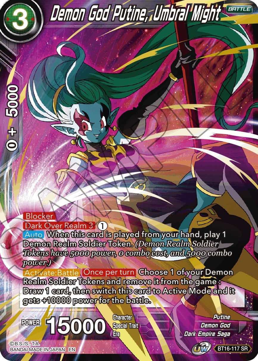 Image for Demon God Putine, Umbral Might - Dragon Ball Super: Masters