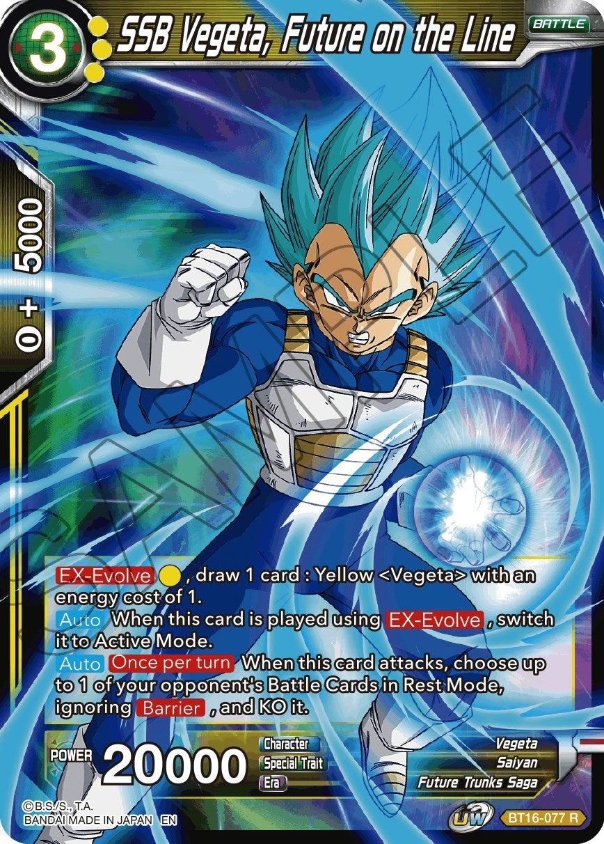 Image for SSB Vegeta, Future on the Line - Dragon Ball Super: Masters