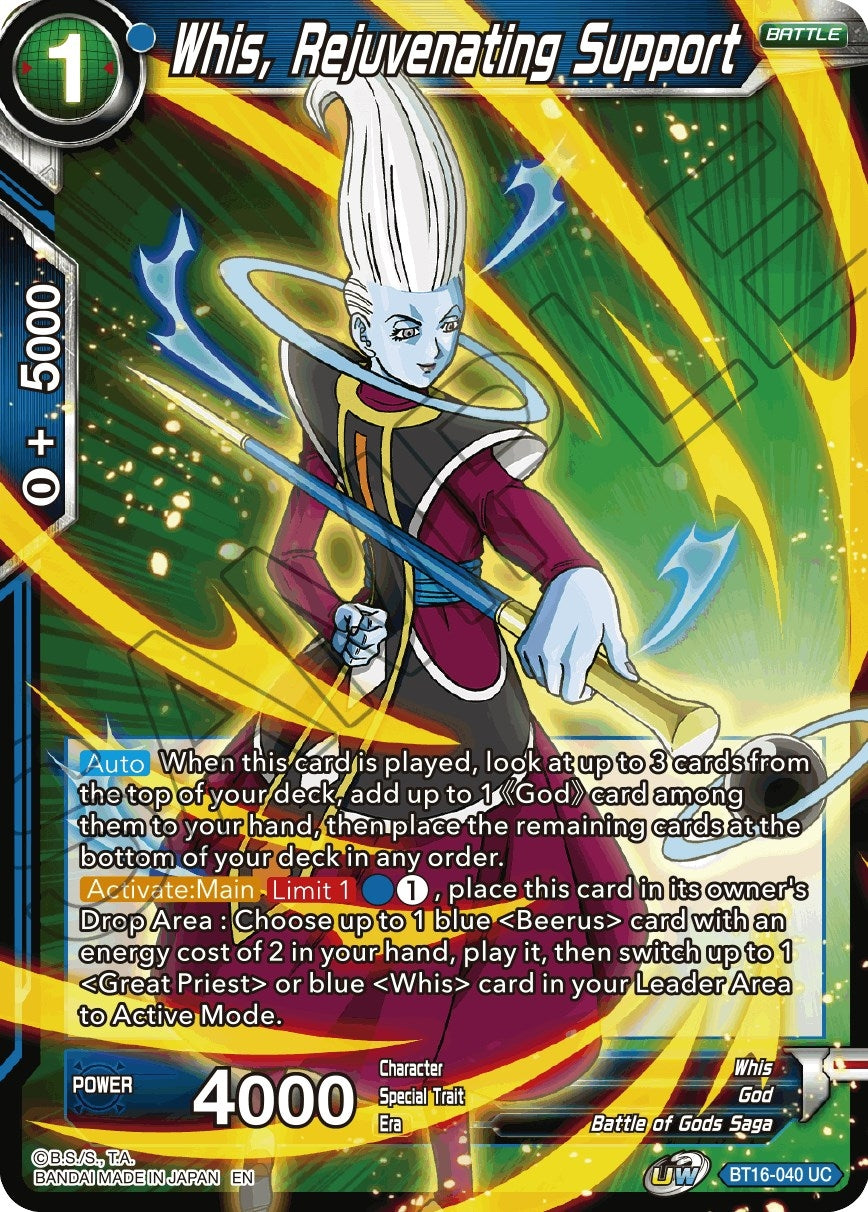 Image for Whis, Rejuvenating Support - Dragon Ball Super: Masters