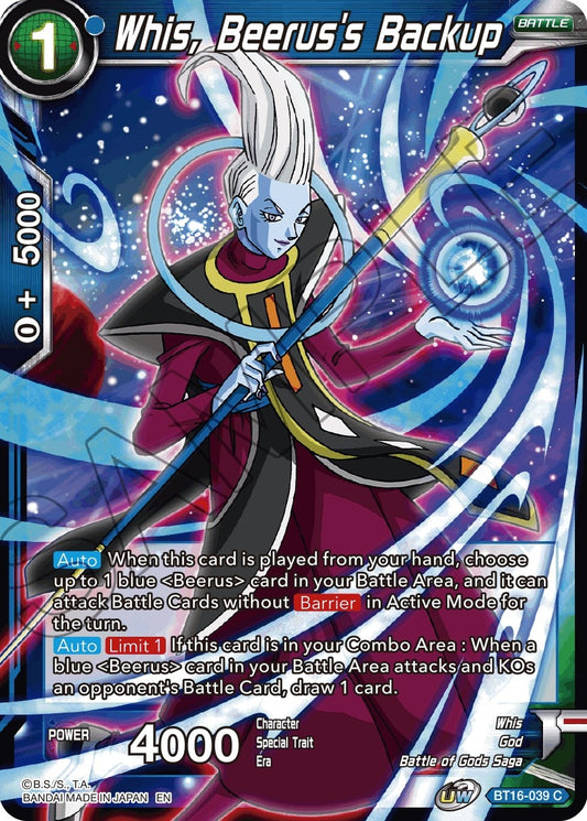 Image for Whis, Beerus's Backup - Dragon Ball Super: Masters