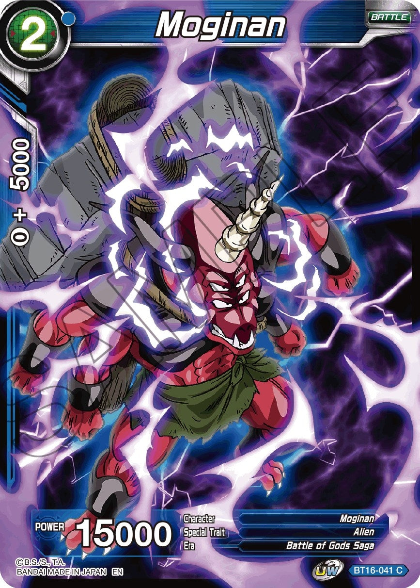 Image for Moginan - Dragon Ball Super: Masters