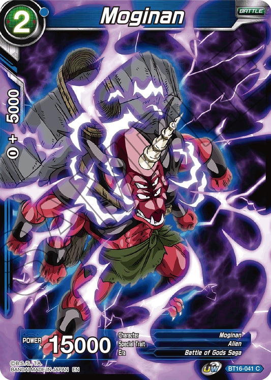 Image for Moginan - Dragon Ball Super: Masters