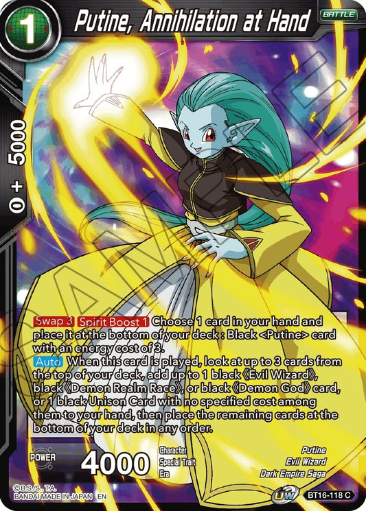 Image for Putine, Annihilation at Hand - Dragon Ball Super: Masters