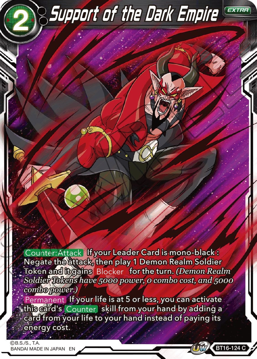 Image for Support of the Dark Empire - Dragon Ball Super: Masters