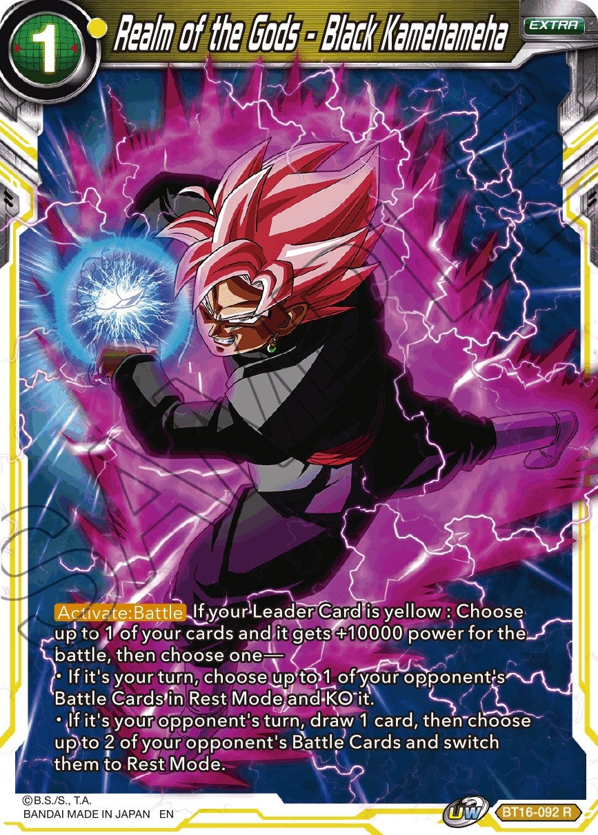 Image for Realm of the Gods - Black Kamehameha - Dragon Ball Super: Masters
