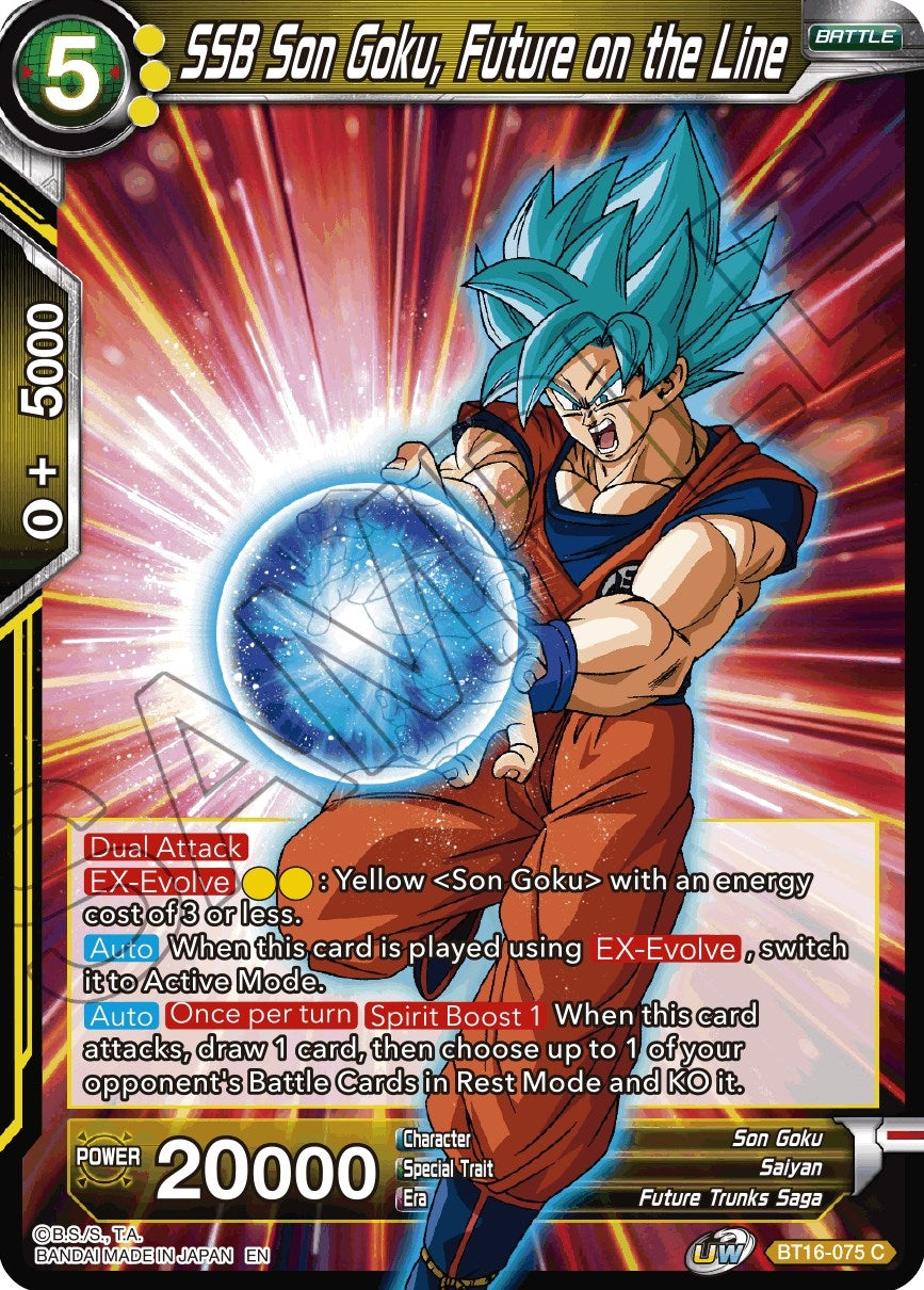 Image for SSB Son Goku, Future on the Line - Dragon Ball Super: Masters