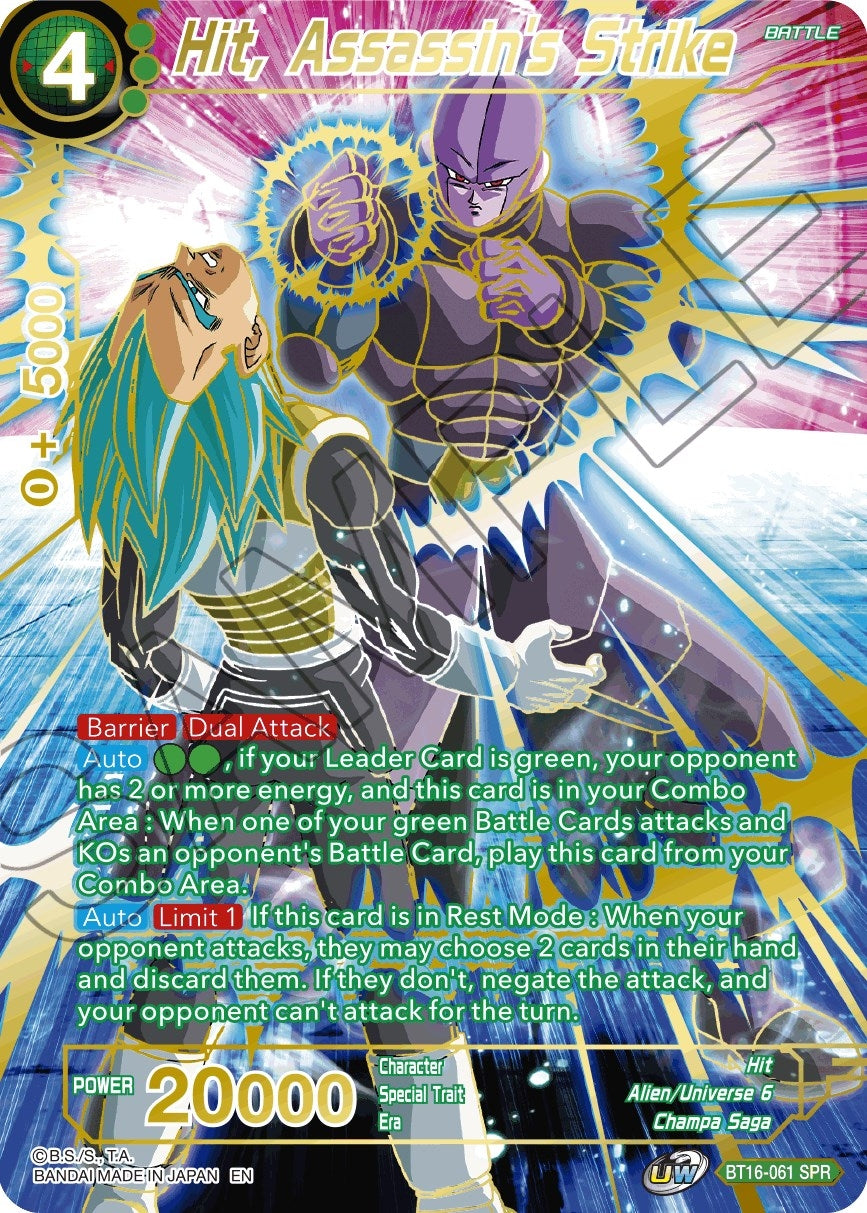 Image for Hit, Assassin's Strike (SPR) - Dragon Ball Super: Masters