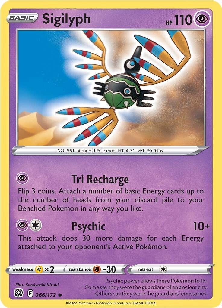 Image for Sigilyph - Pokemon