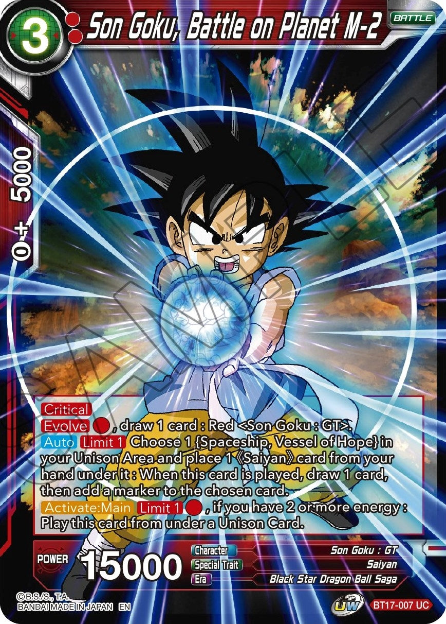 Image for Son Goku, Battle on Planet M-2 - Dragon Ball Super: Masters
