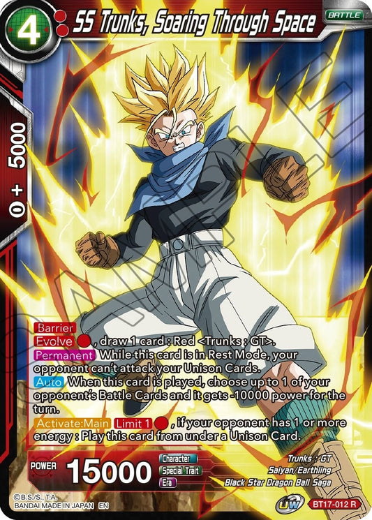 Image for SS Trunks, Soaring Through Space - Dragon Ball Super: Masters