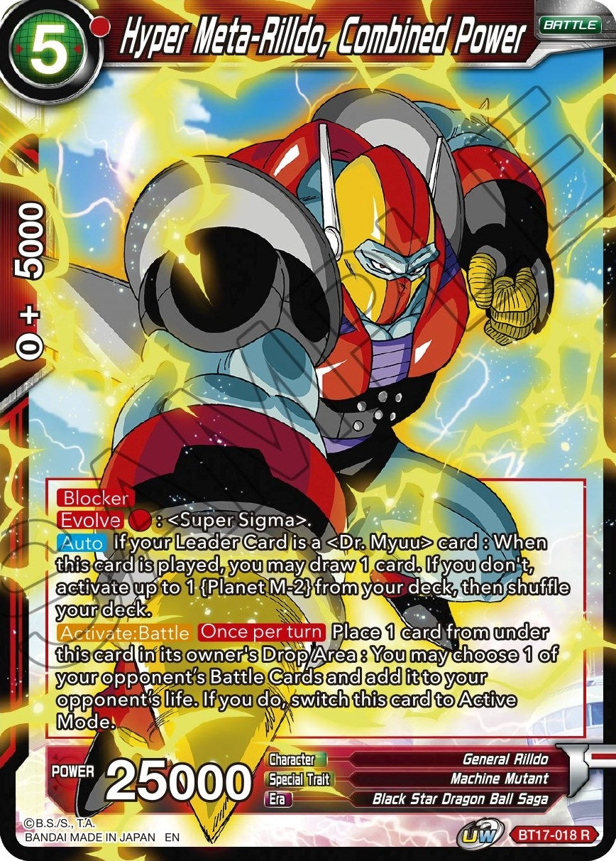 Image for Hyper Meta-Rilldo, Combined Power - Dragon Ball Super: Masters