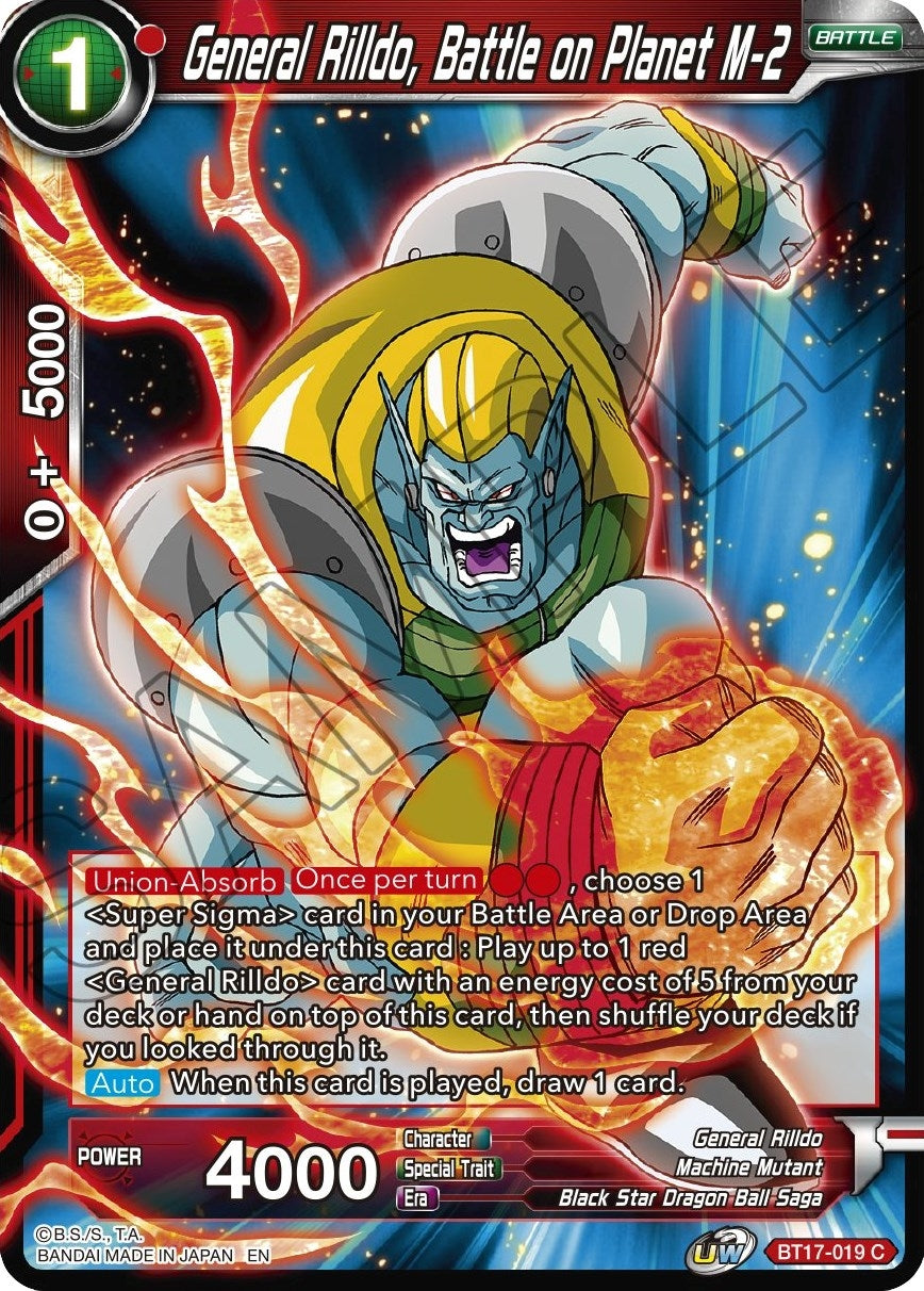 Image for General Rilldo, Battle on Planet M-2 - Dragon Ball Super: Masters