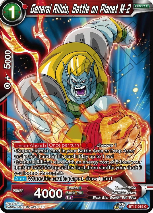 Image for General Rilldo, Battle on Planet M-2 - Dragon Ball Super: Masters