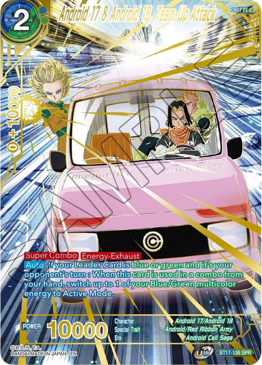 Image for Android 17 & Android 18, Team-Up Attack (SPR) - Dragon Ball Super: Masters
