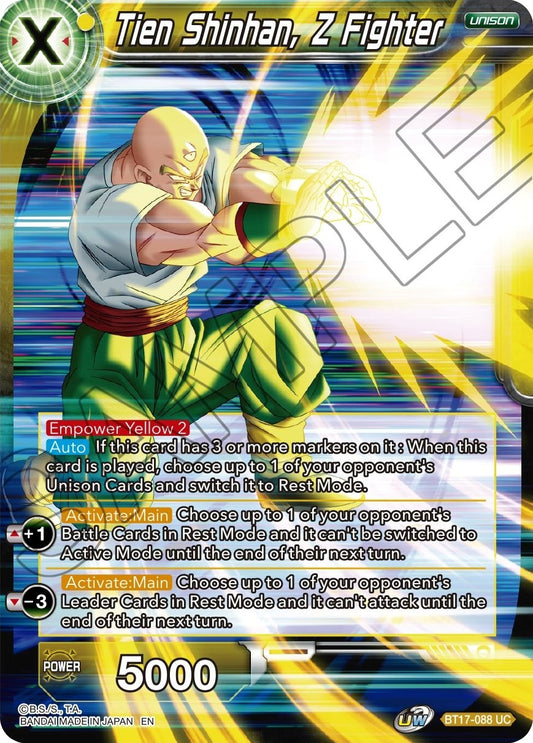 Image for Tien Shinhan, Z Fighter - Dragon Ball Super: Masters