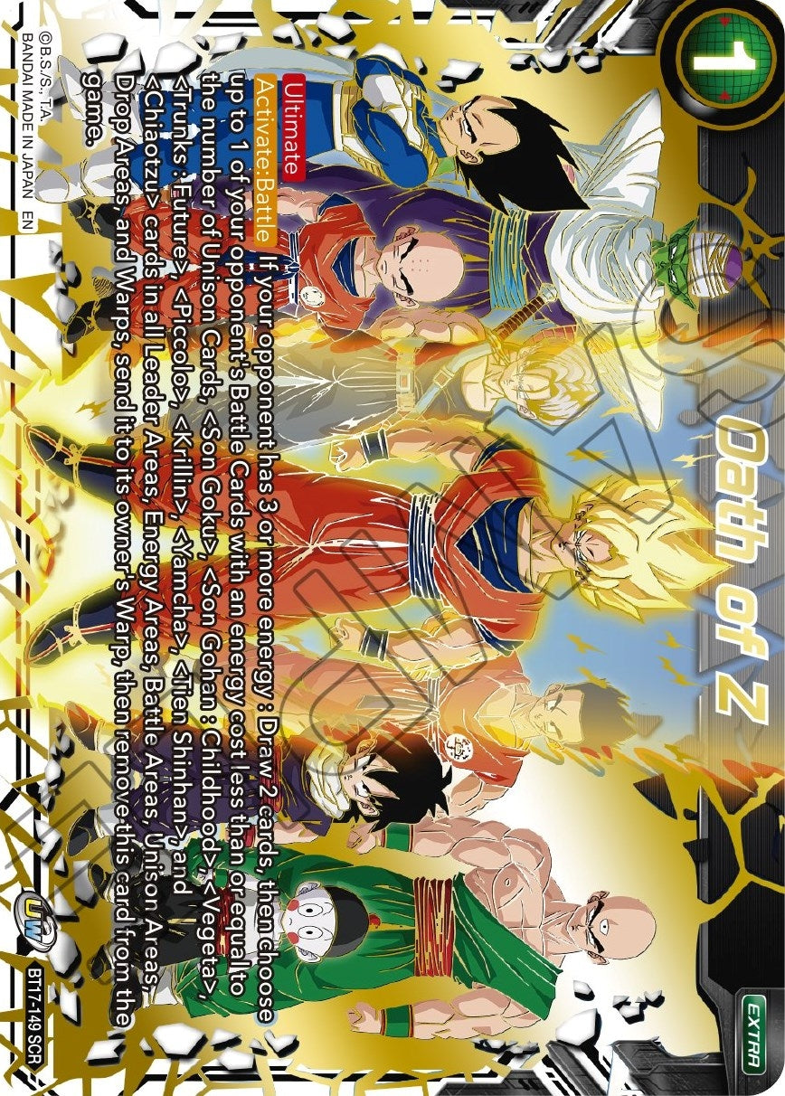 Image for Oath of Z - Dragon Ball Super: Masters