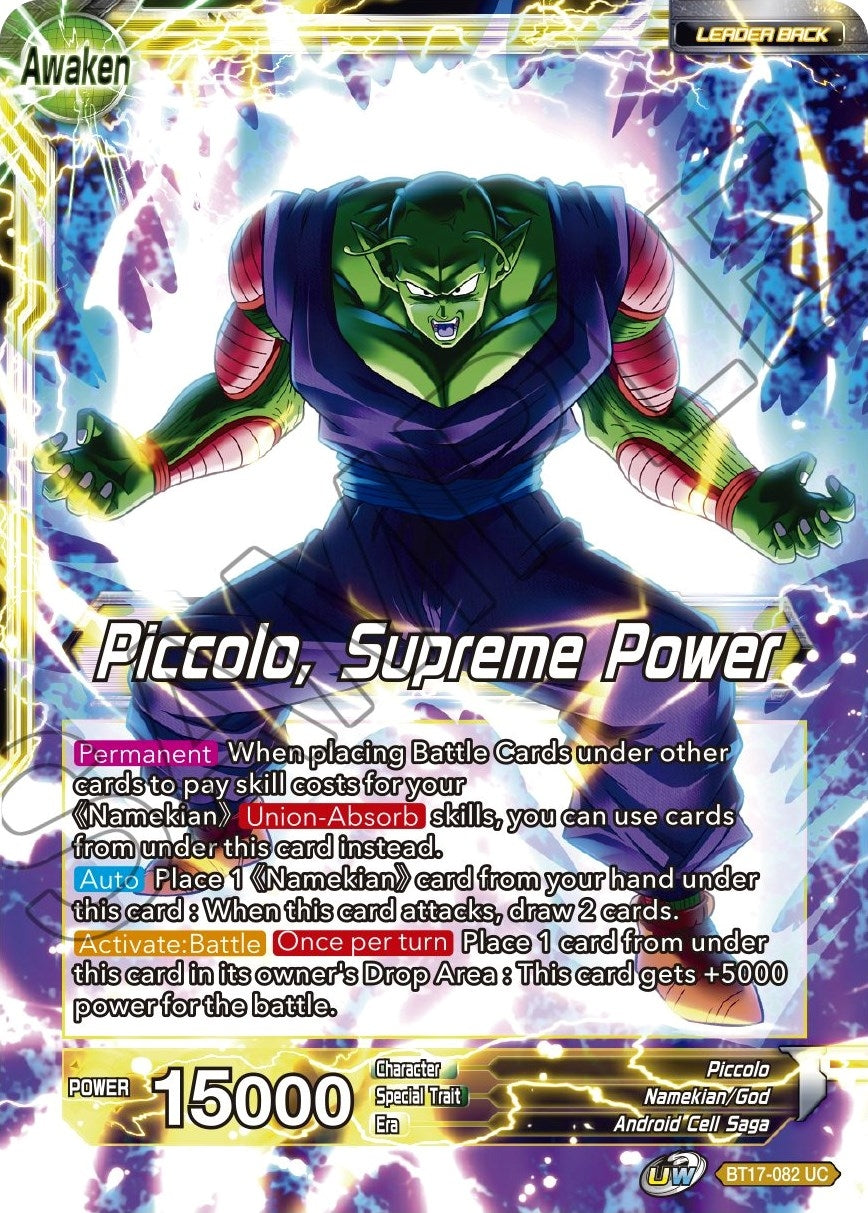Image for Piccolo // Piccolo, Supreme Power - Dragon Ball Super: Masters