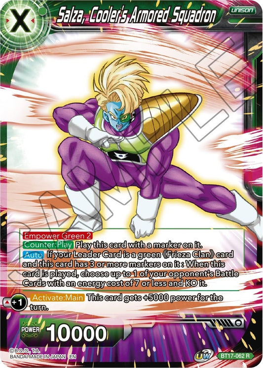Image for Salza, Cooler's Armored Squadron - Dragon Ball Super: Masters