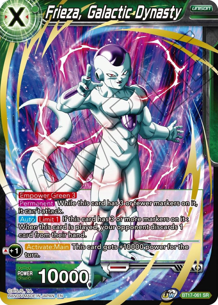 Image for Frieza, Galactic Dynasty - Dragon Ball Super: Masters