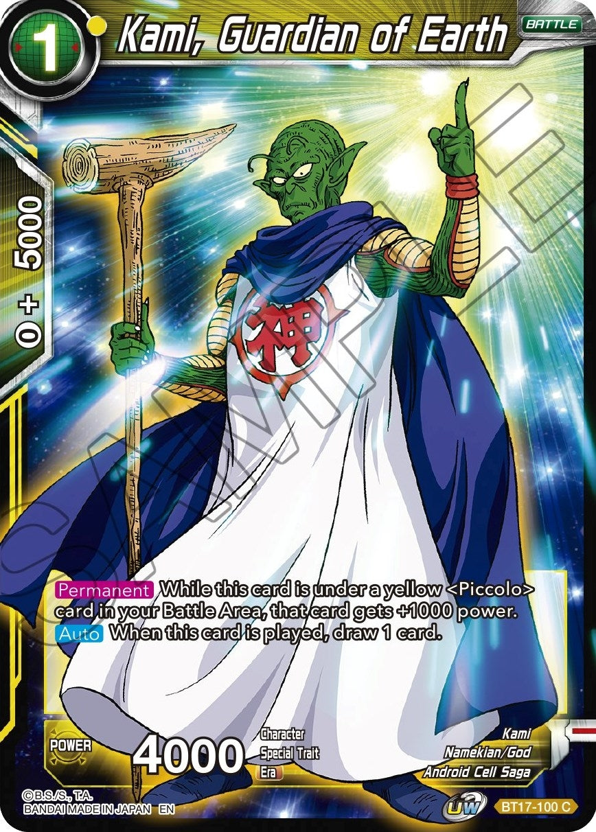 Image for Kami, Guardian of Earth - Dragon Ball Super: Masters