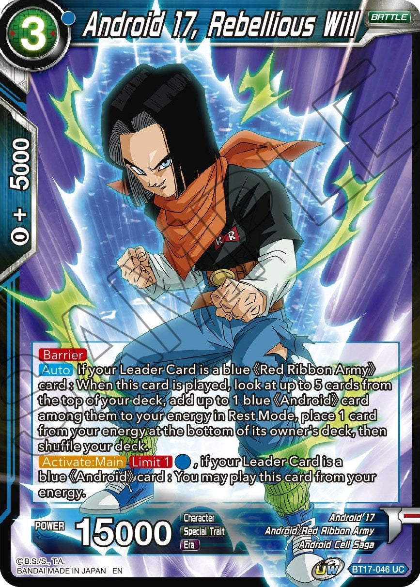 Image for Android 17, Rebellious Will - Dragon Ball Super: Masters