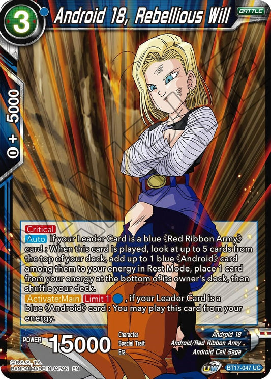 Image for Android 18, Rebellious Will - Dragon Ball Super: Masters